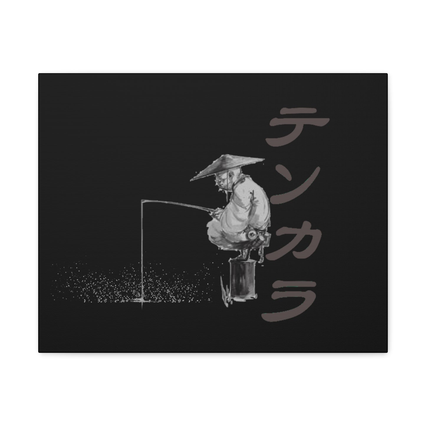 The Fisherman Canvas Gallery Wraps. Home Decor. Painting. Japanese Art. Canvas Painting. Gift For Art Lover. Gift for Artist Christmas Gift