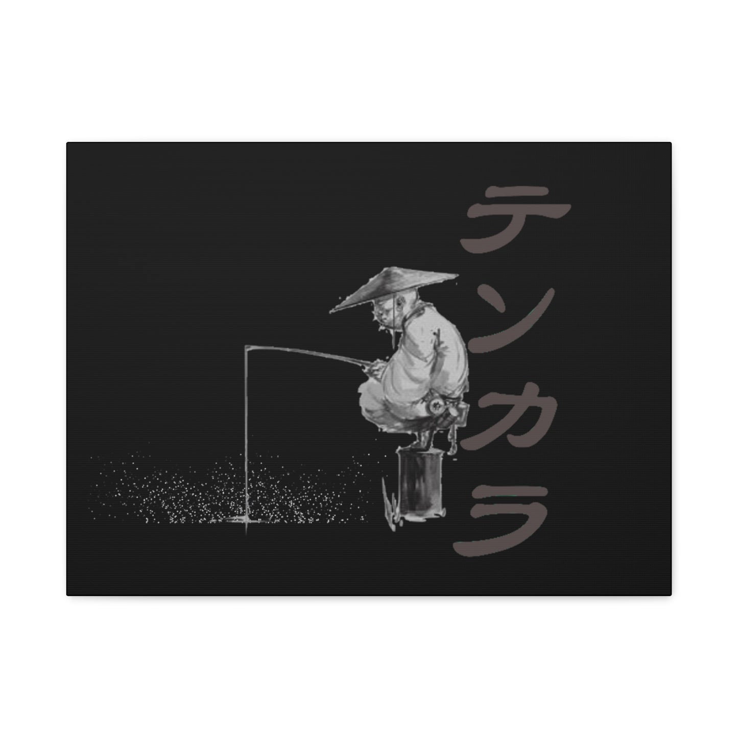 The Fisherman Canvas Gallery Wraps. Home Decor. Painting. Japanese Art. Canvas Painting. Gift For Art Lover. Gift for Artist Christmas Gift