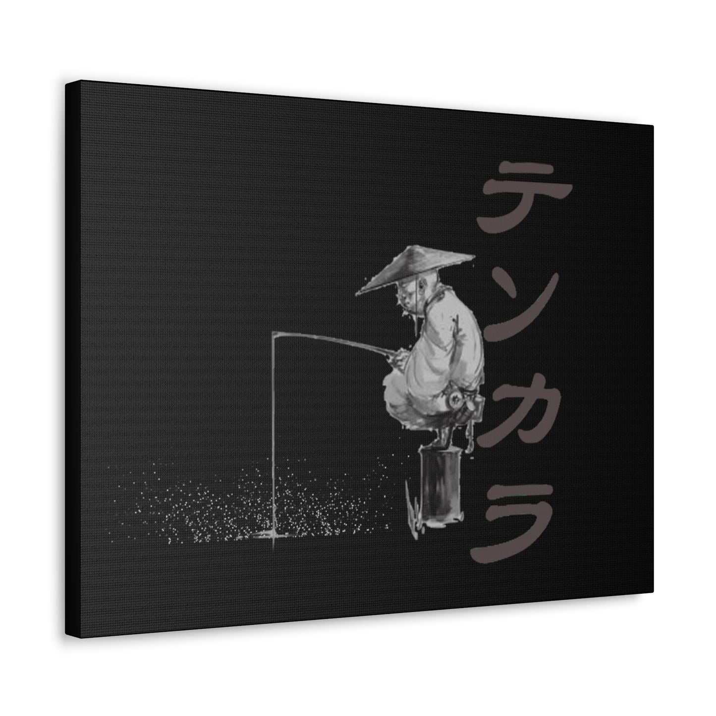 The Fisherman Canvas Gallery Wraps. Home Decor. Painting. Japanese Art. Canvas Painting. Gift For Art Lover. Gift for Artist Christmas Gift