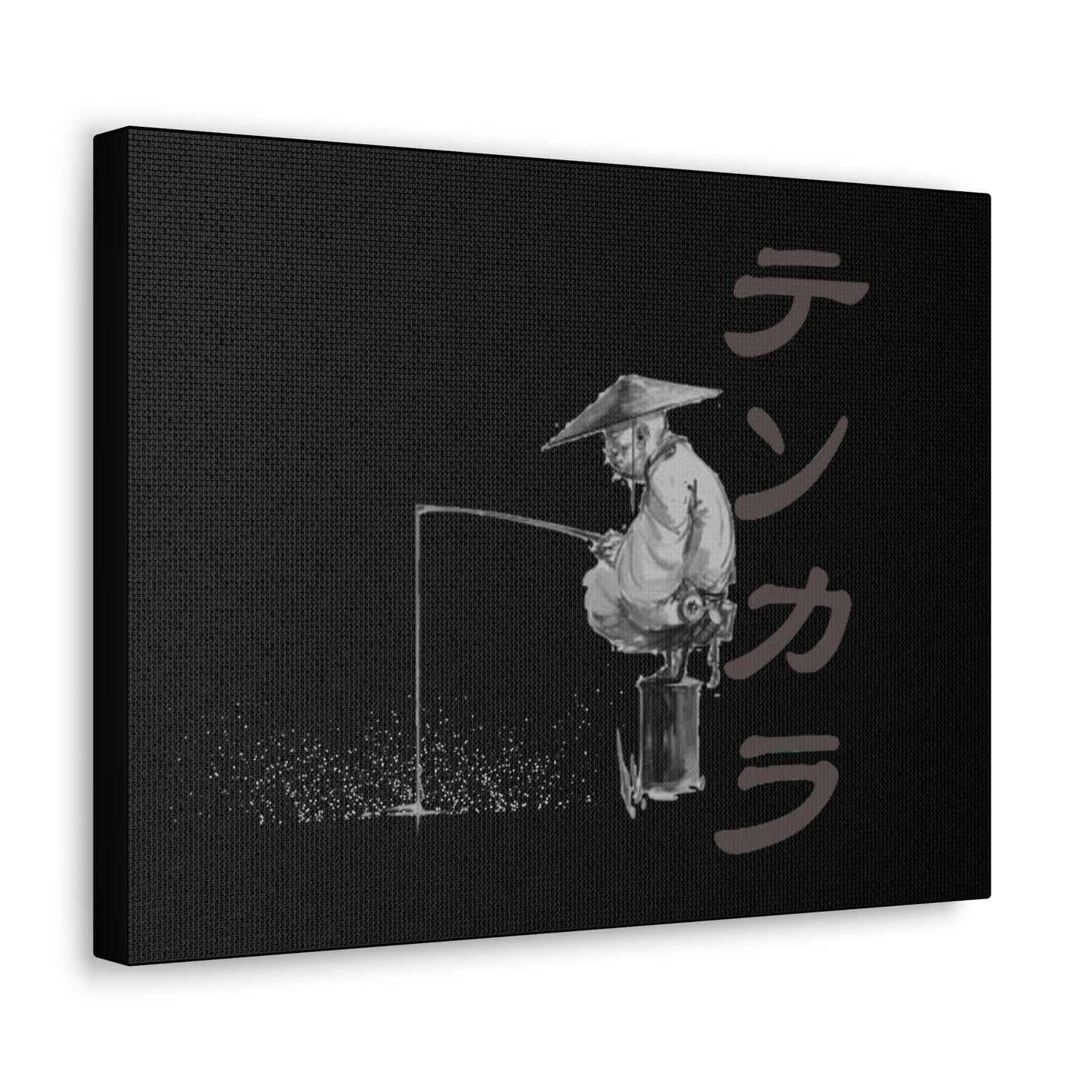 The Fisherman Canvas Gallery Wraps. Home Decor. Painting. Japanese Art. Canvas Painting. Gift For Art Lover. Gift for Artist Christmas Gift