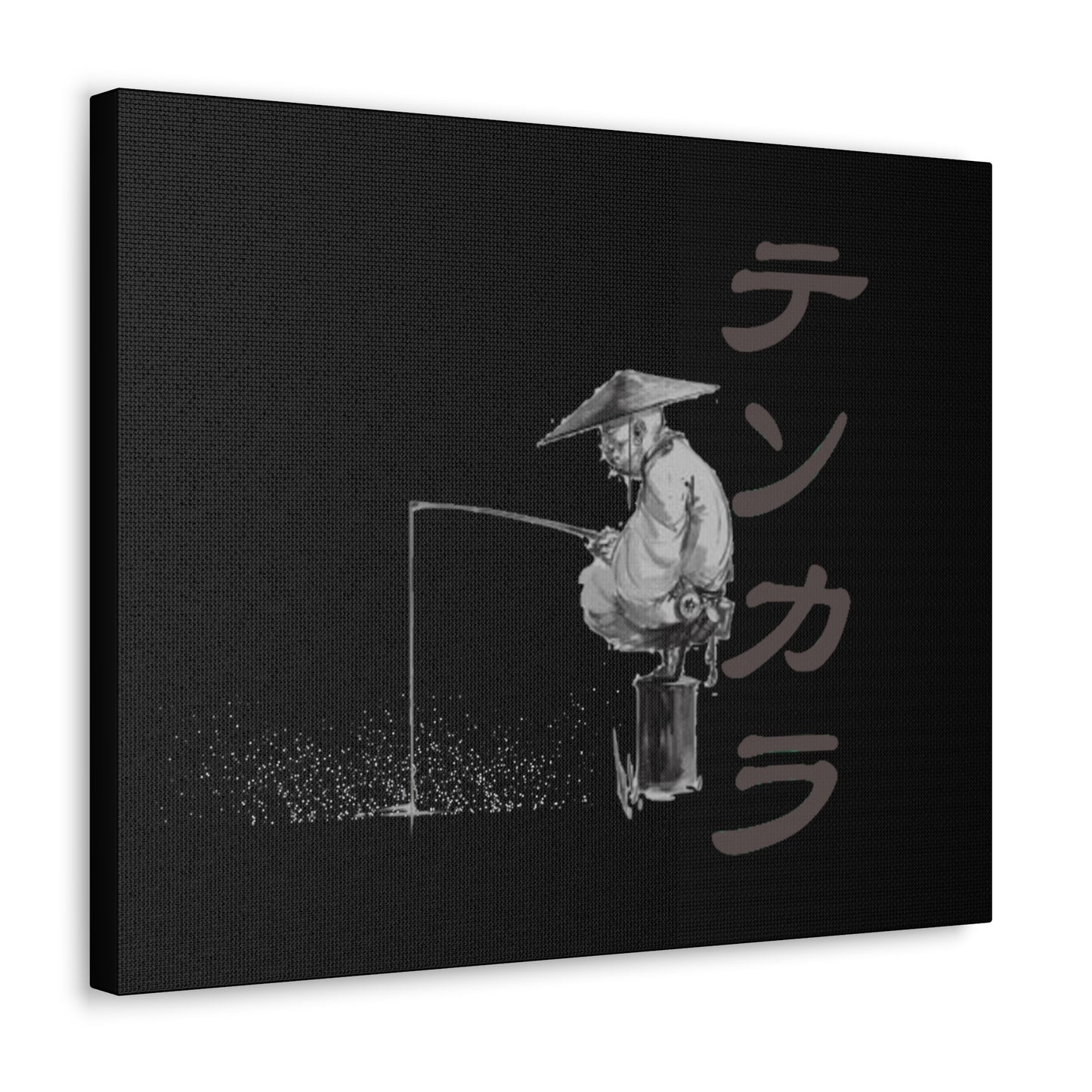 The Fisherman Canvas Gallery Wraps. Home Decor. Painting. Japanese Art. Canvas Painting. Gift For Art Lover. Gift for Artist Christmas Gift