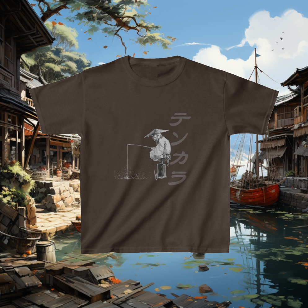 The Fisherman Kids Heavy Cotton™ Tee. Kids Clothes. Graphic T-shirt. Gift for Kids. Birthday Gift. Boys. Girls. Unisex