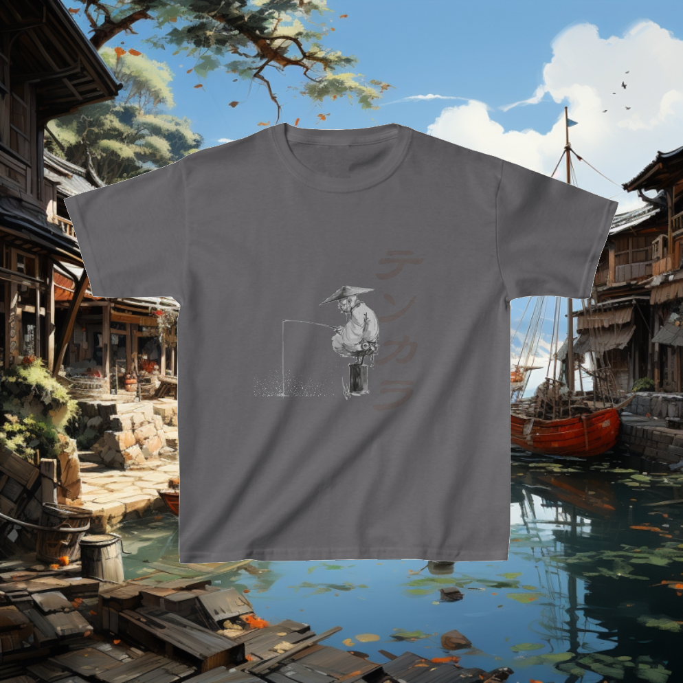 The Fisherman Kids Heavy Cotton™ Tee. Kids Clothes. Graphic T-shirt. Gift for Kids. Birthday Gift. Boys. Girls. Unisex