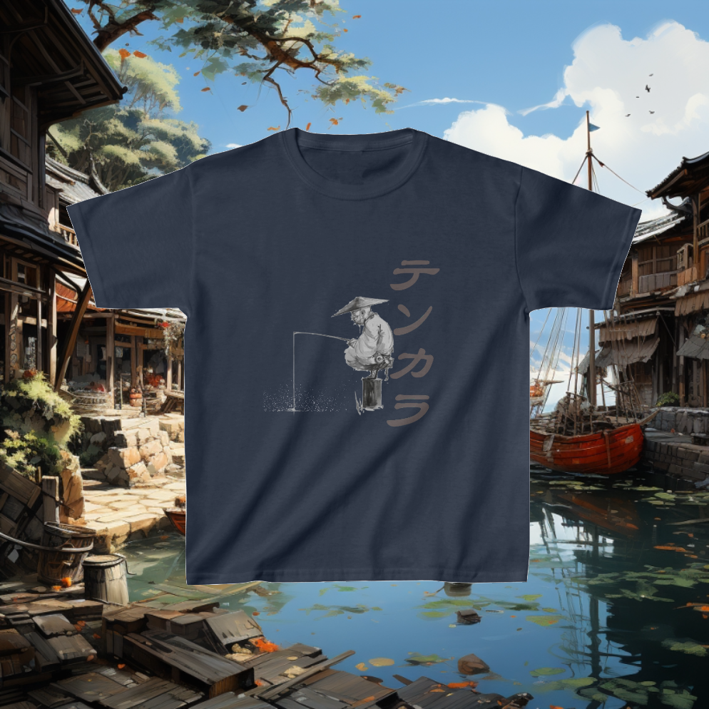 The Fisherman Kids Heavy Cotton™ Tee. Kids Clothes. Graphic T-shirt. Gift for Kids. Birthday Gift. Boys. Girls. Unisex